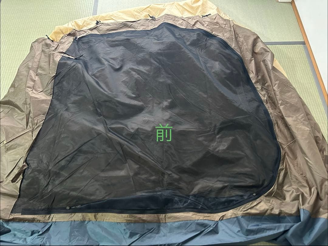 ホールアース　DURA W ROOM+