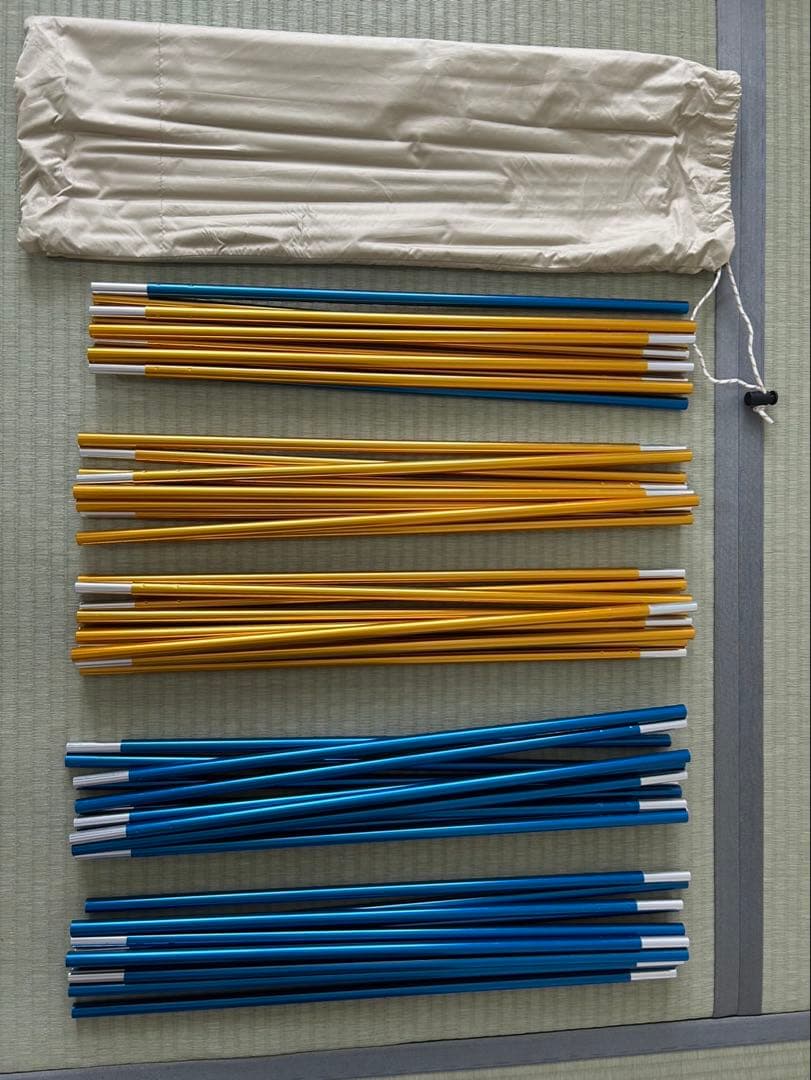 ホールアース　DURA W ROOM+