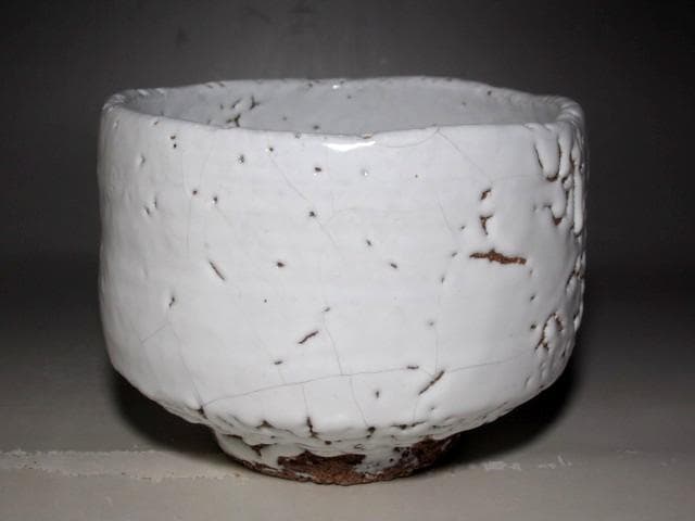 人間国宝 十一代三輪休雪 萩白茶碗「松寿」表千家而妙斎花押☆ｃ532