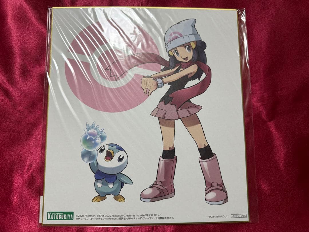 ポケモン　ARTFX J　ヒカリwithポッチャマ　購入特典色紙　コトブキヤ