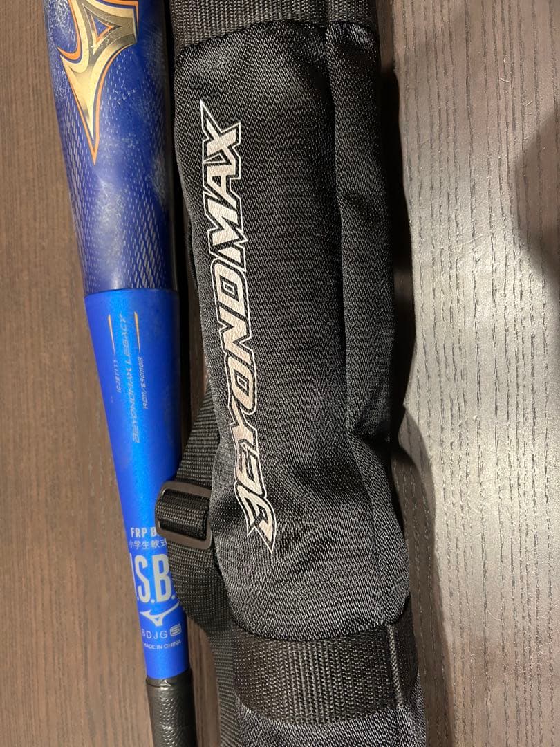 Mizuno JSB バットとケースセット　ビヨンドマックスレガシー