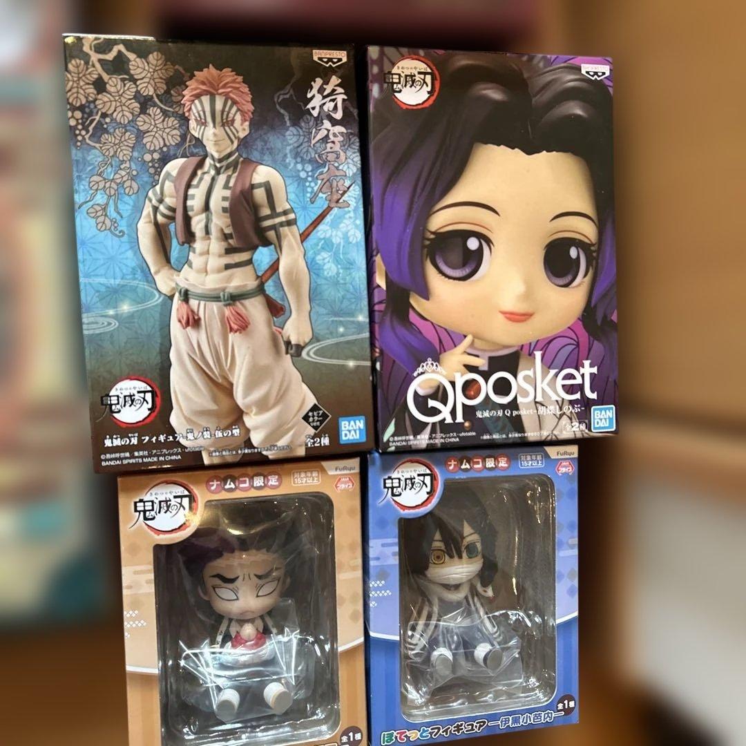 ゆ*や様 鬼滅の刃　フィギュア　時計　カバン　タオル　一番くじ　非売品