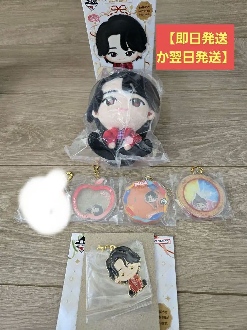 Mrs.GREEN APPLE ミセス　一番くじA賞　E賞　F賞　大森元貴セット