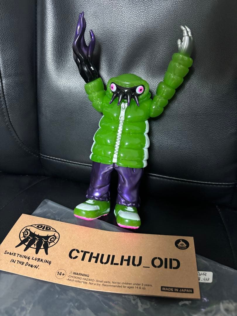 美品　クトゥルフオイド　フィギュア