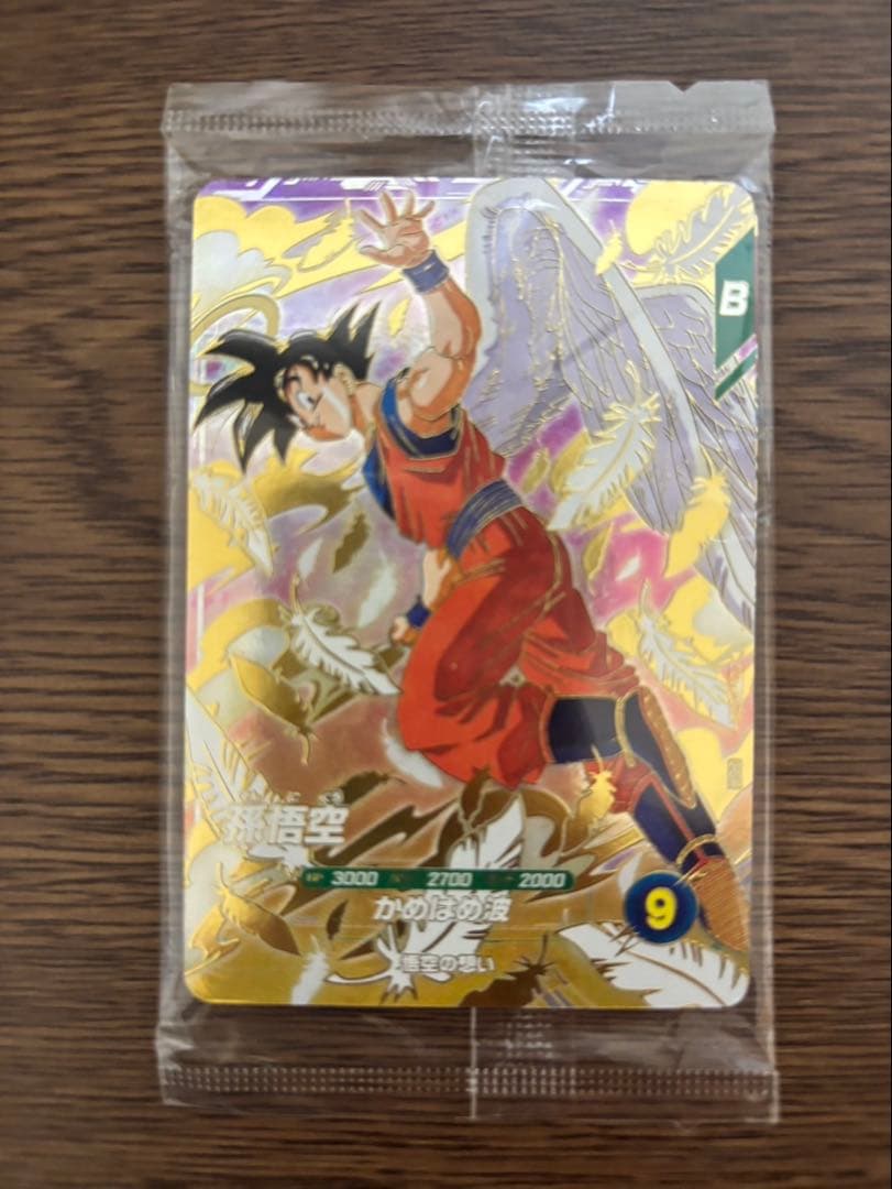 ドラゴンボールスーパーダイバーズ 店頭配布キャンペーン GDR 3種セ