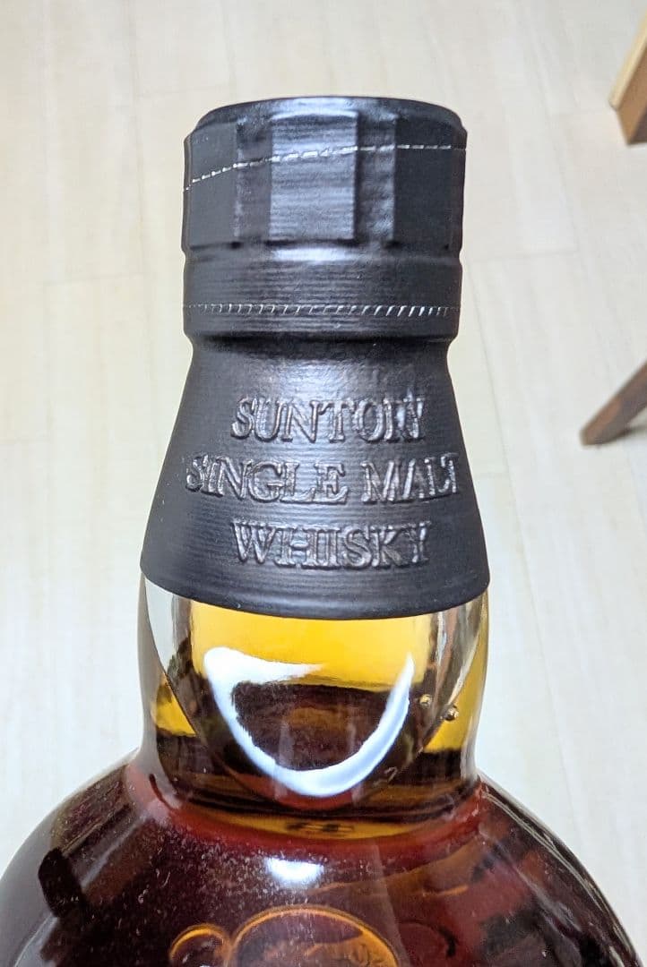 (73)サントリー山崎 リミテッド エディション 2016 700ml 43%