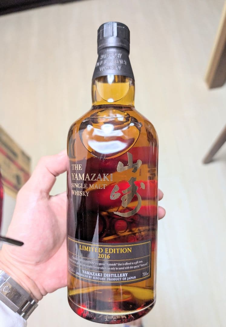 (73)サントリー山崎 リミテッド エディション 2016 700ml 43%