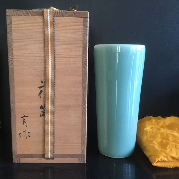 花瓶　京焼　加藤実　花筒　供箱　供布
