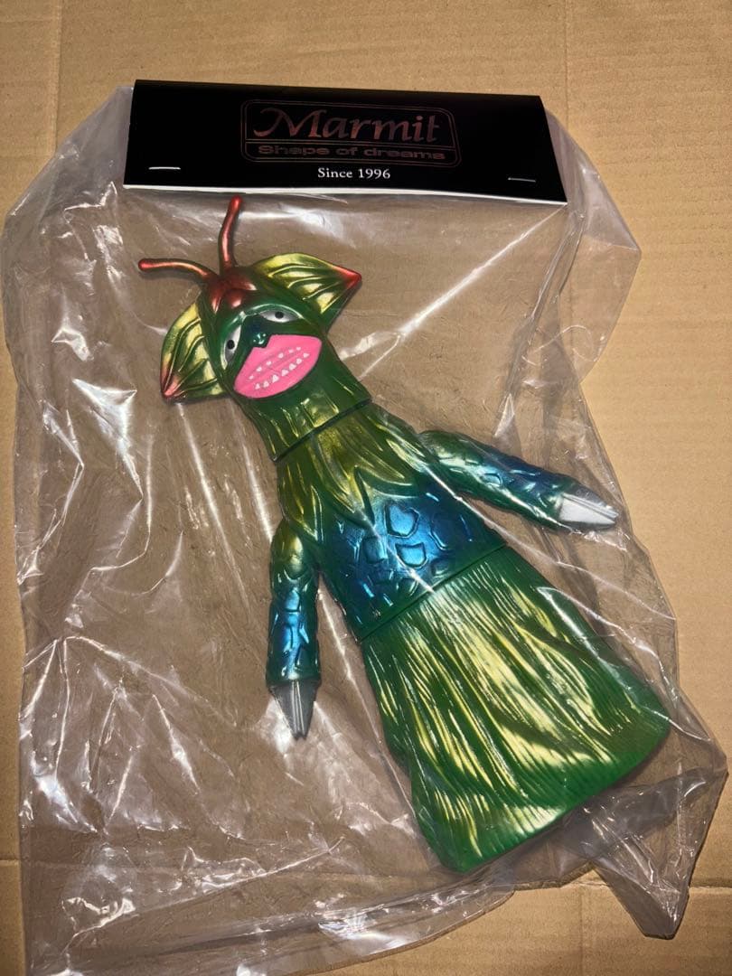 ヤメタランス Marmit マーミット 井口昭彦 ウルトラマン 未開封 ソフビ