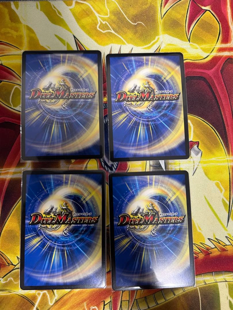 天革の騎令嬢　ミラクルステラ　4枚