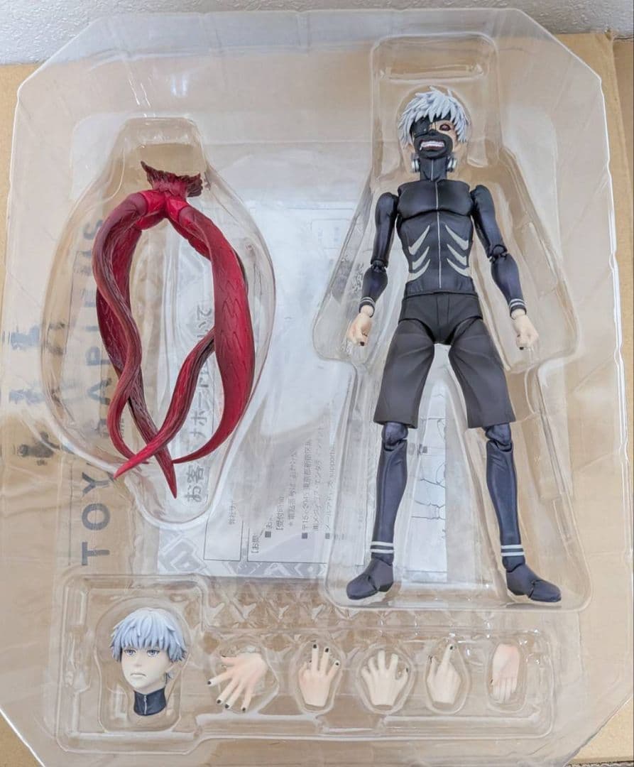 超像可動 東京喰種-トーキョーグール- 金木研 覚醒Ver.