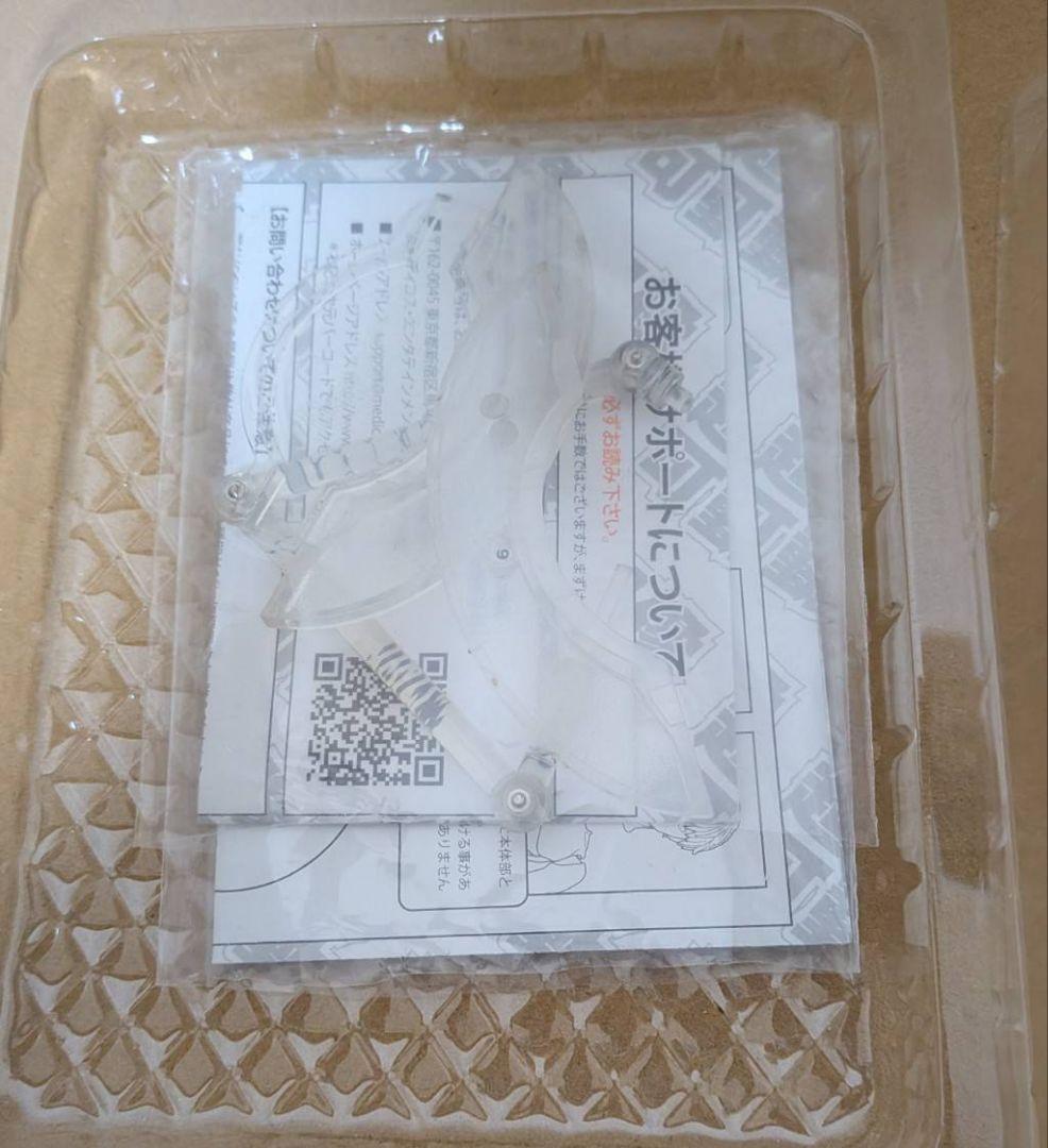 超像可動 東京喰種-トーキョーグール- 金木研 覚醒Ver.