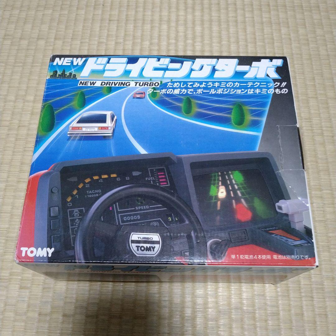 ジャンク トミー NEWドライビングターボ 昭和レトロ