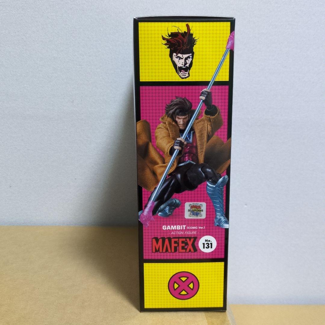 MAFEX マフェックス No.131 GAMBIT ガンビット COMIC