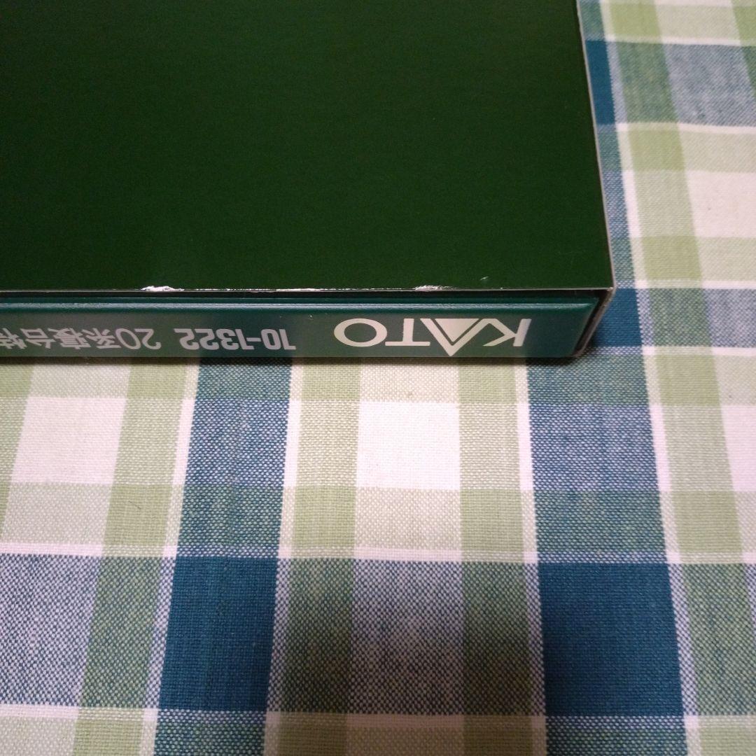 KATO 20系 寝台特急「あさかぜ」8両基本セット+7両増結セット