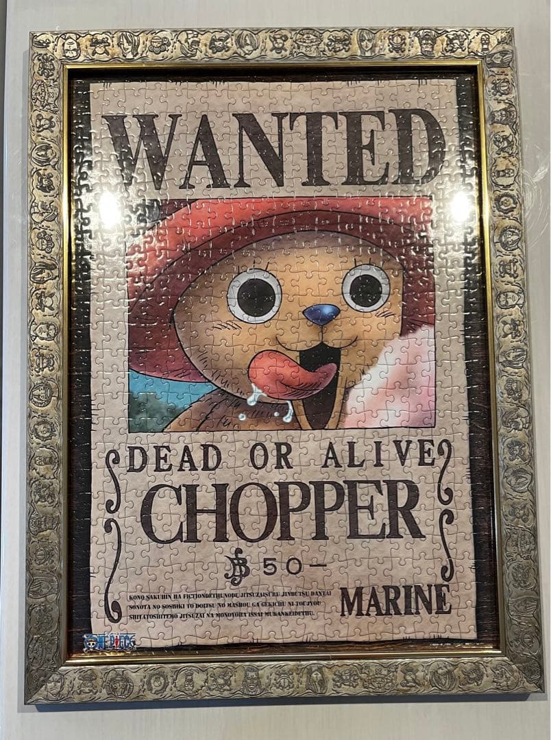 完成品　ONE PIECE 手配書　チョッパー