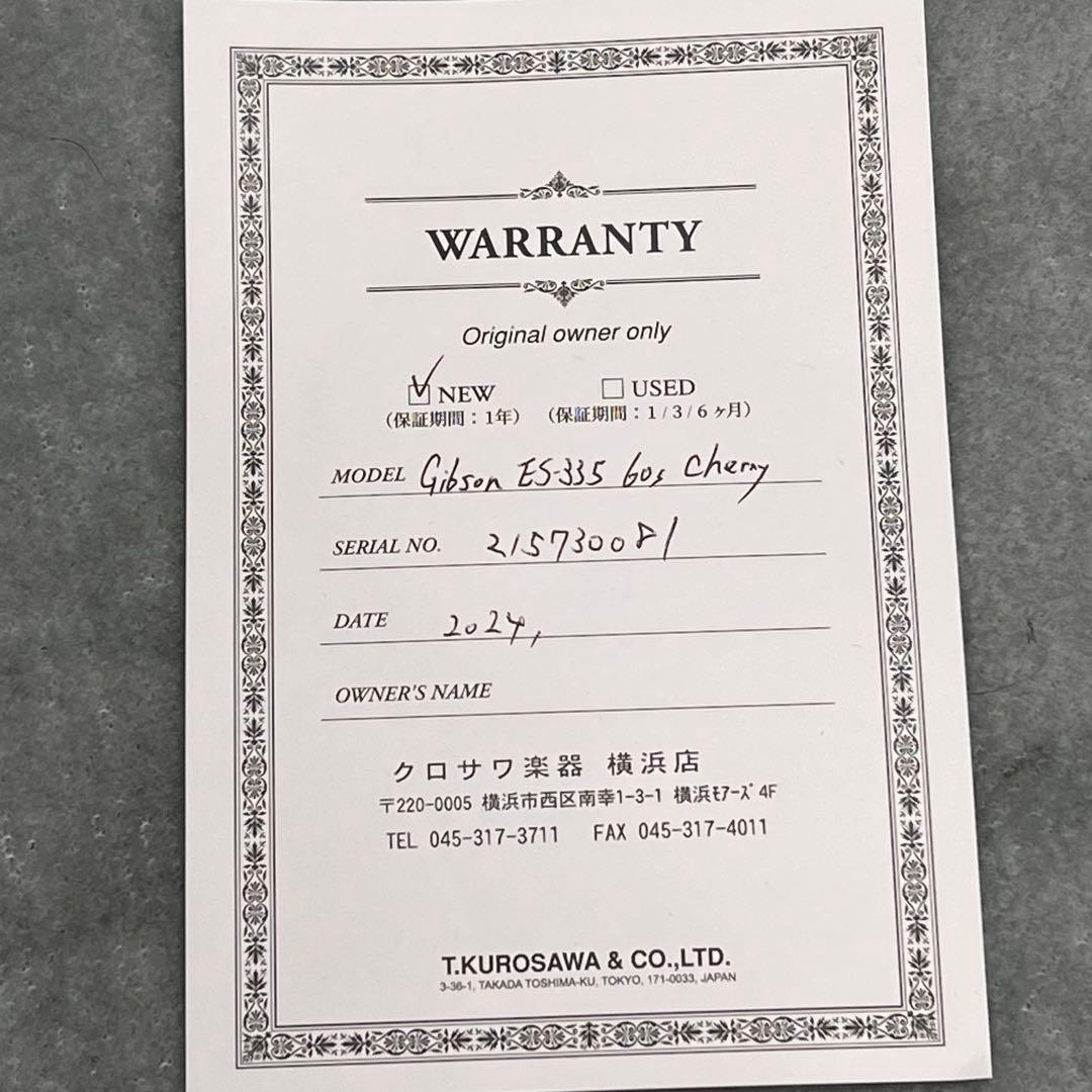 ほぼ未使用Gibson ES-335 60's Cherry 2023