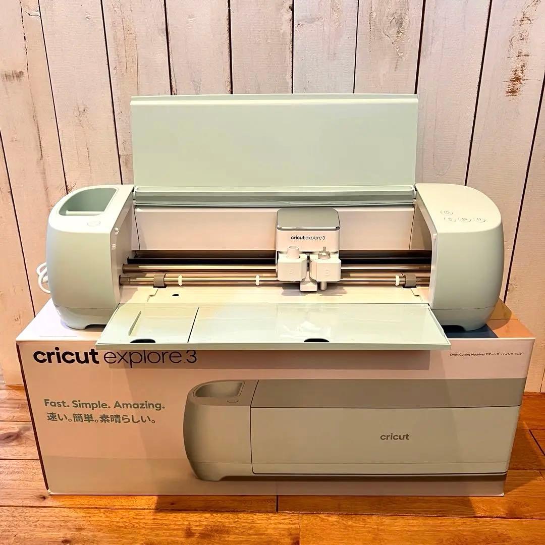 【美品】Cricut クリカット エクスプローラー3