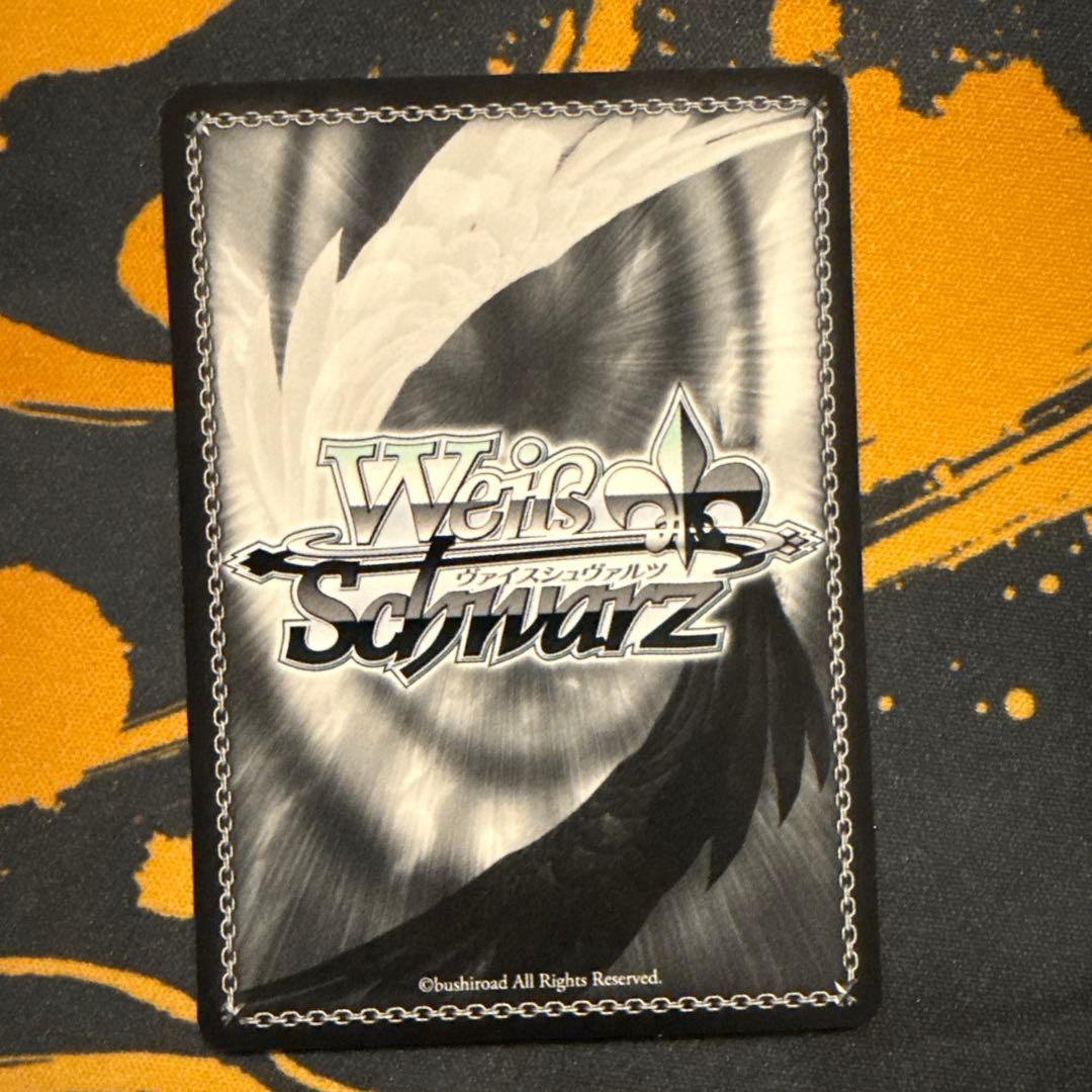 WS ヴァイスシュヴァルツ 新しい自分へ 田中 琴葉 ssp サイン ミリオン