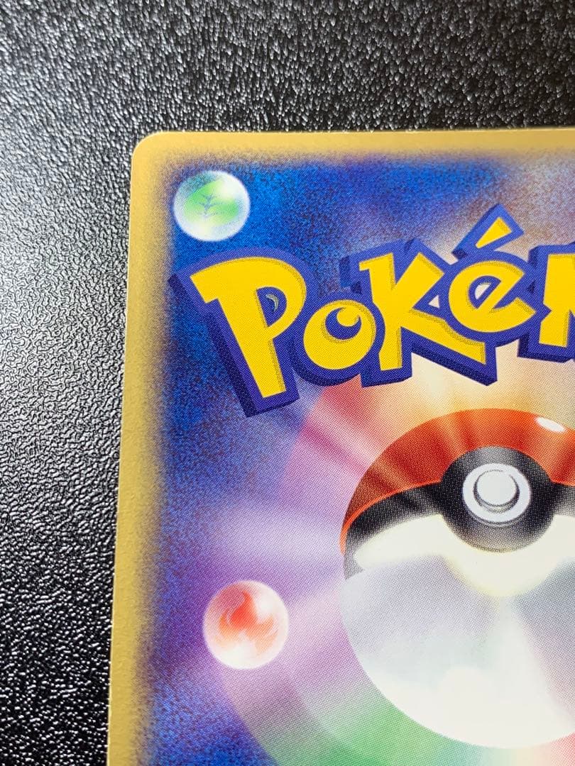 ブラッキー ★ 062/080　マグマ団アクア団　ふたつの野望