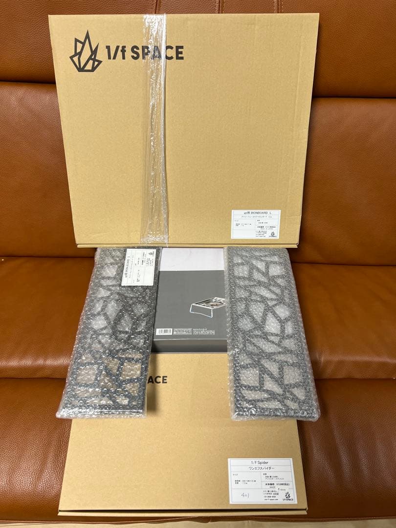 ②1/f SPACE 5点セット　新品未使用品