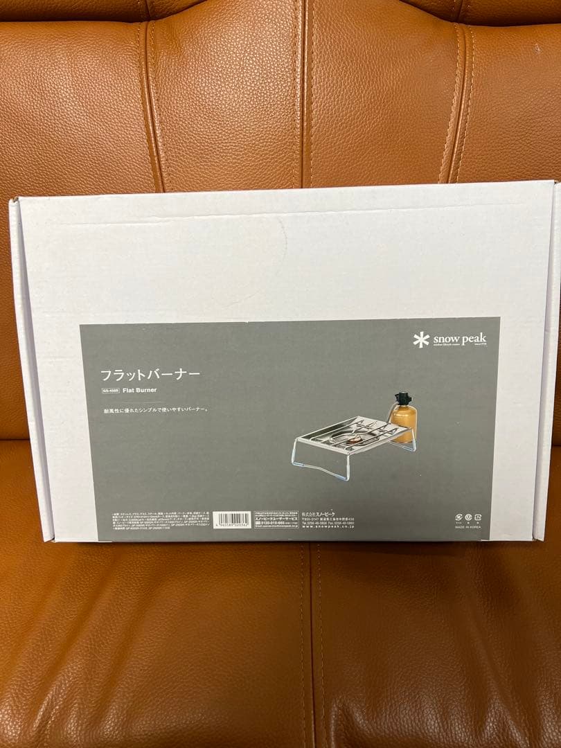 ②1/f SPACE 5点セット　新品未使用品