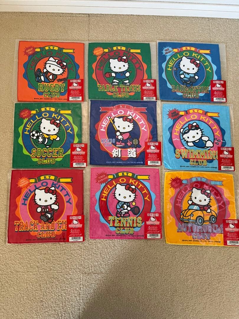 キティ　体育会系　プチタオル　9枚　2001年　レア
