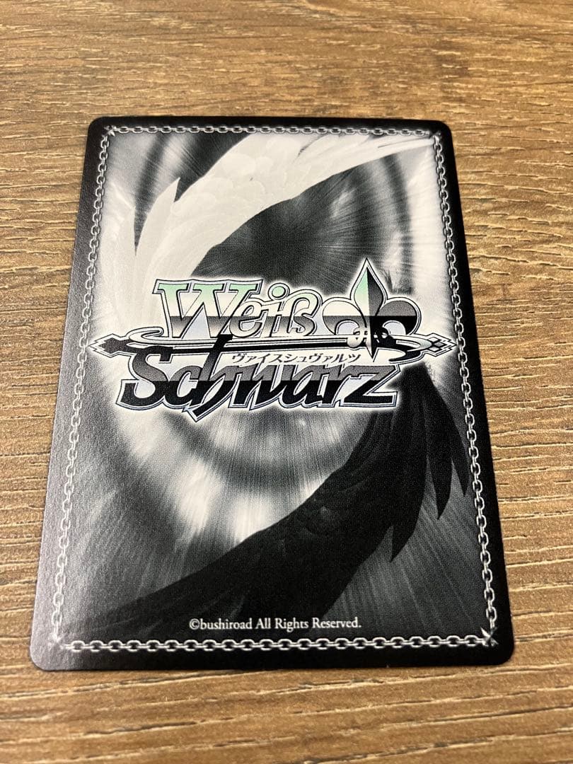 ヴァイス 清楚可憐な彼女　千鶴　ssp 彼女、お借りします