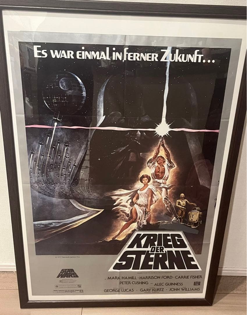 1977 スターウォーズ ドイツ版 ビンテージ ポスター 当時物 アンティーク