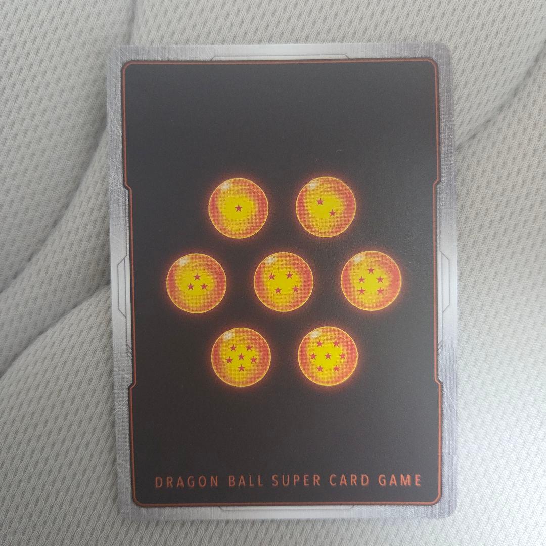 ドラゴンボール フュージョンワールド FS09-07 孫悟空 パラレル