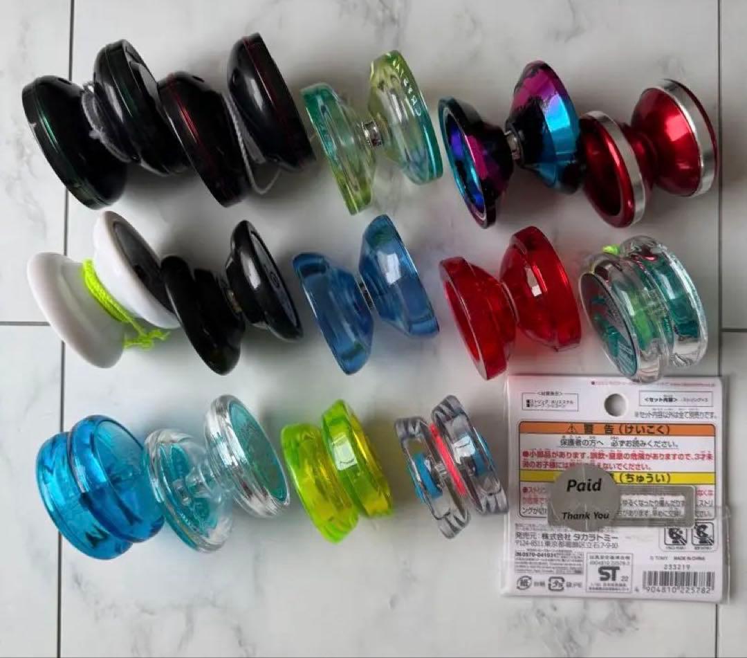 ★ムゲンヨーヨー　スピンギア他14個セット