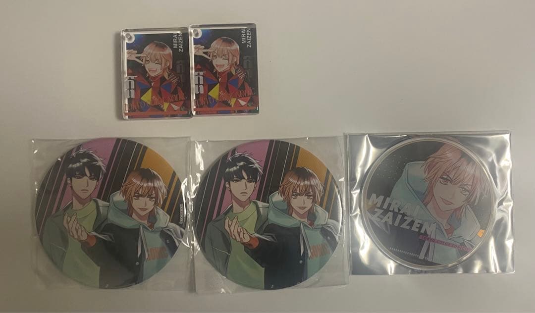 財前未來 まとめ売り