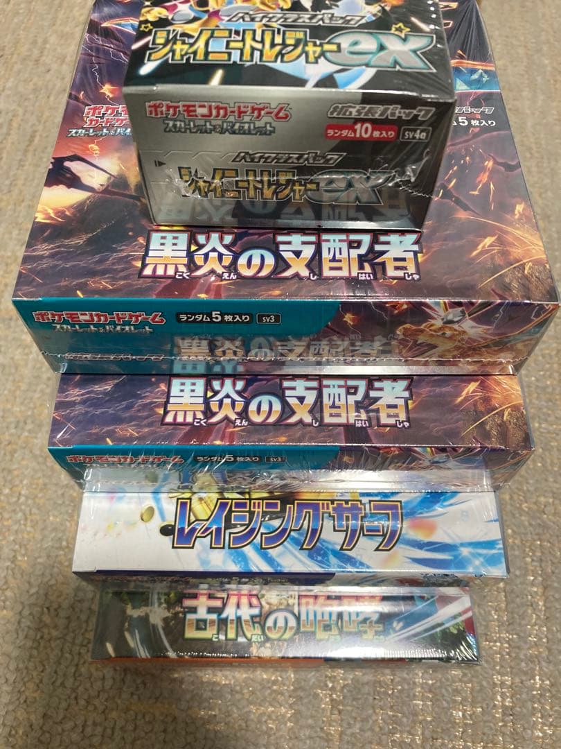 ポケモンカード　シュリンク付き未開封　5box