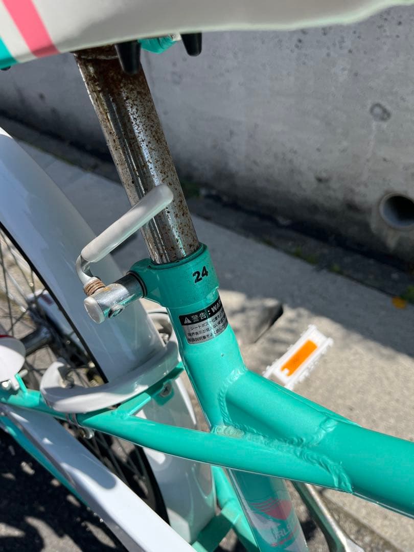 asahi アサヒ子供用自転車 24インチ ミントグリーン