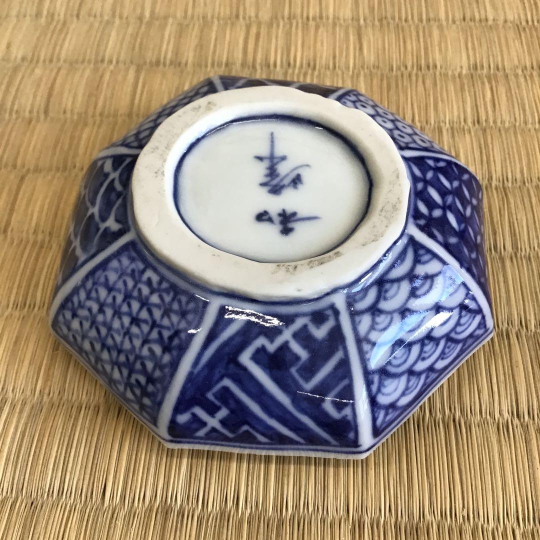 茶道具　香合　寿華　祥瑞八角香合　和峰作　共箱　S118KG