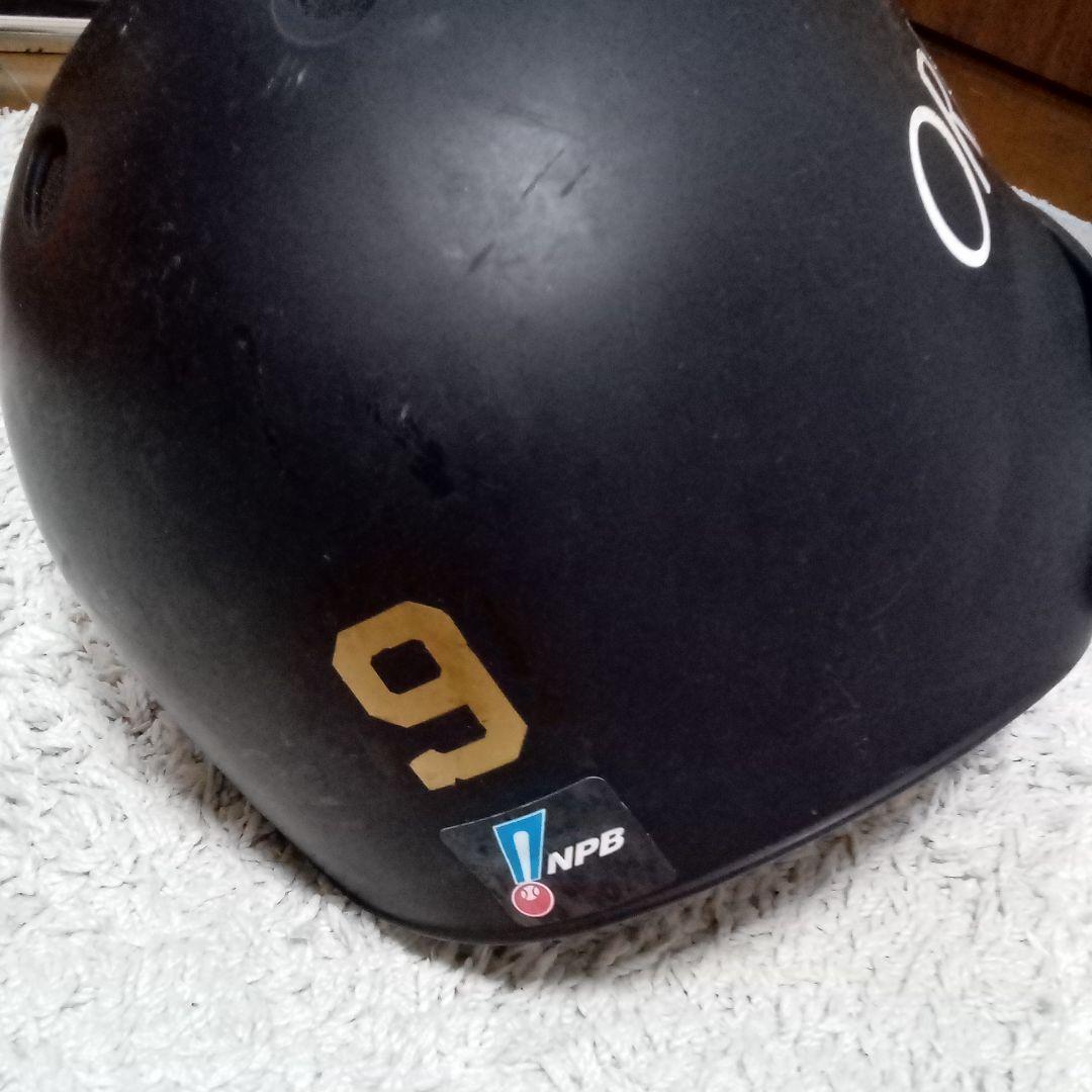 オリックスバファローズ　野口智哉選手　実試合着用ヘルメット