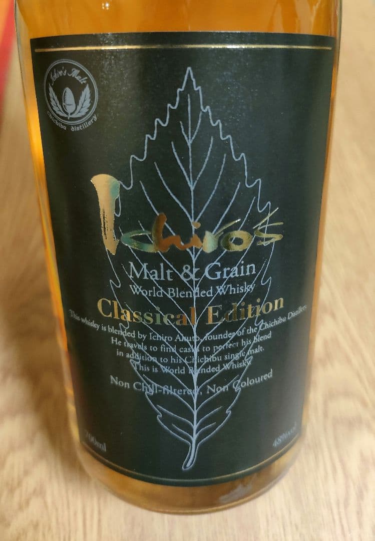 【新品未使用】イチローズモルト モルト＆グレーン クラシカル エディション 1本