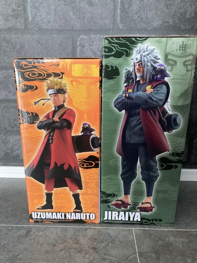 一番くじ NARUTO-ナルト- 疾風伝 輪廻の嘆きと平和の懸け橋うずまきナルト