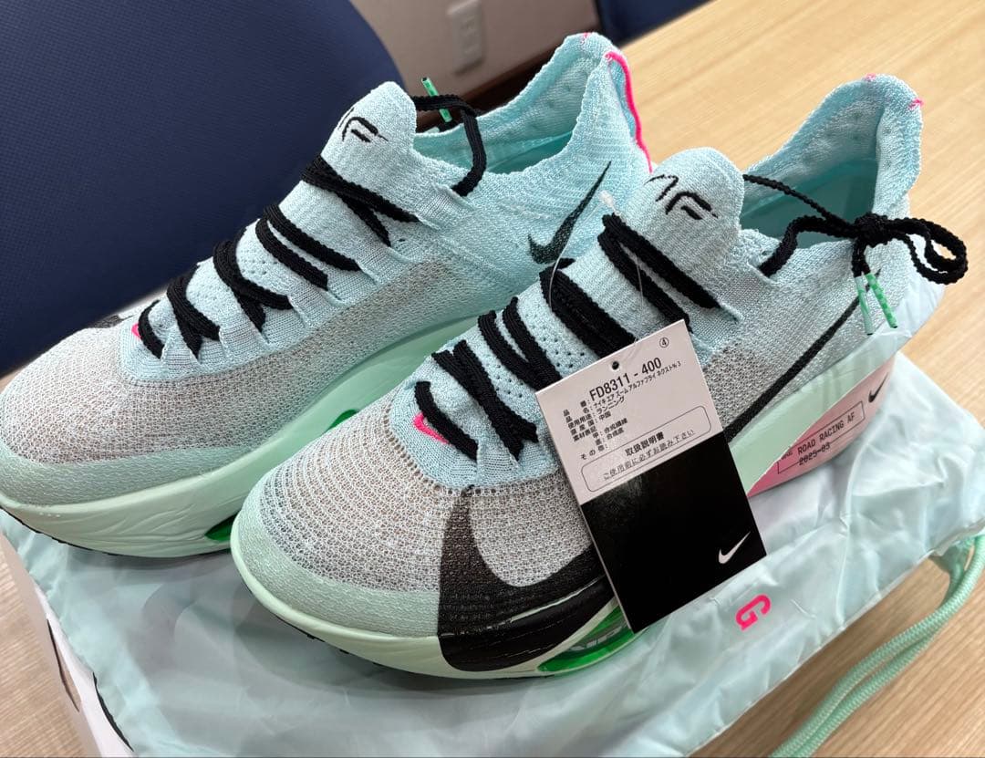 NIKE アルファフライ3 メンズ27.5 新品未使用