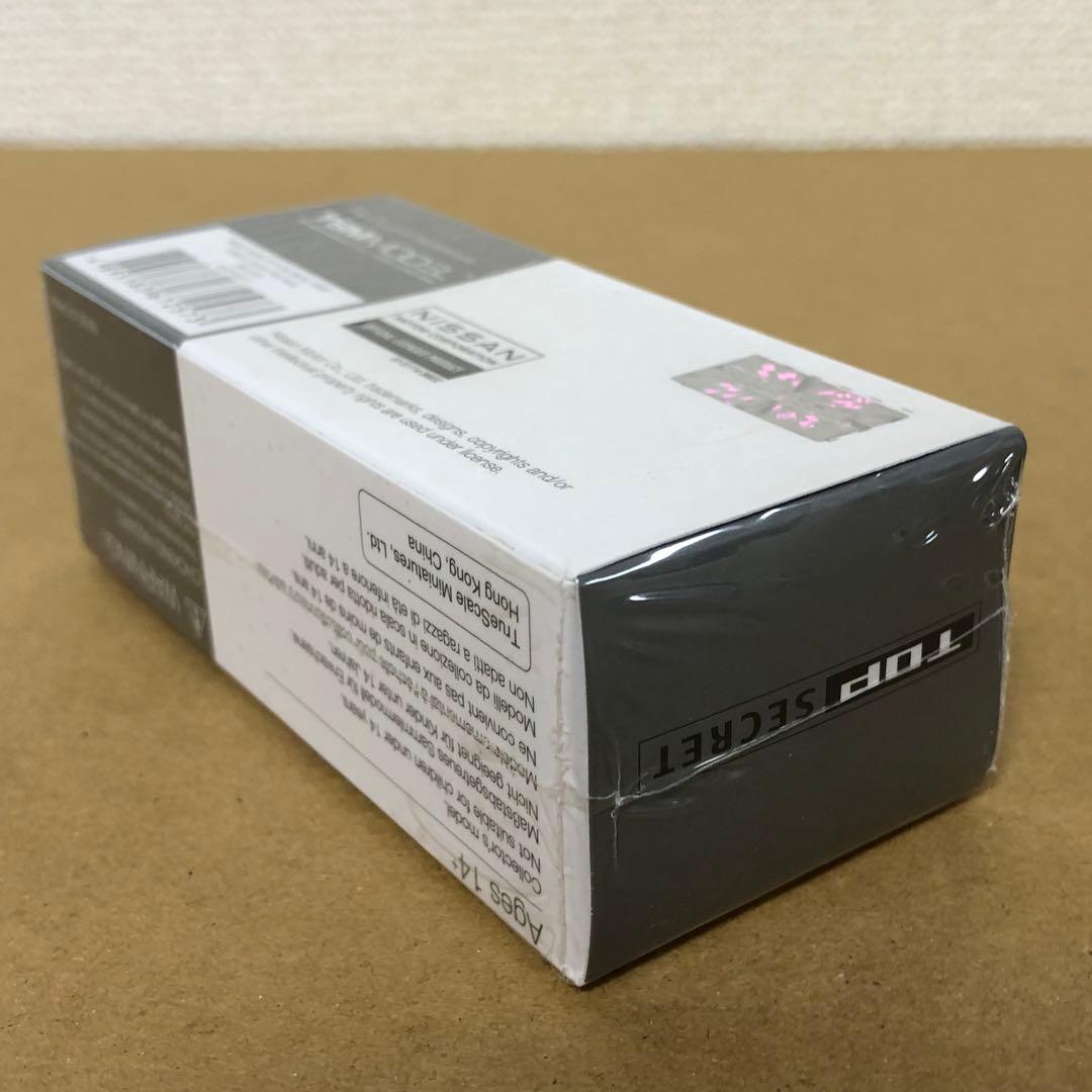 MINI GT　日産スカイライン GT-R VR32　東京オートサロン限定