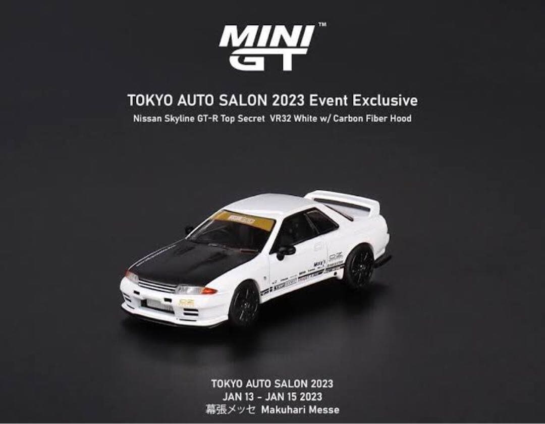 MINI GT　日産スカイライン GT-R VR32　東京オートサロン限定