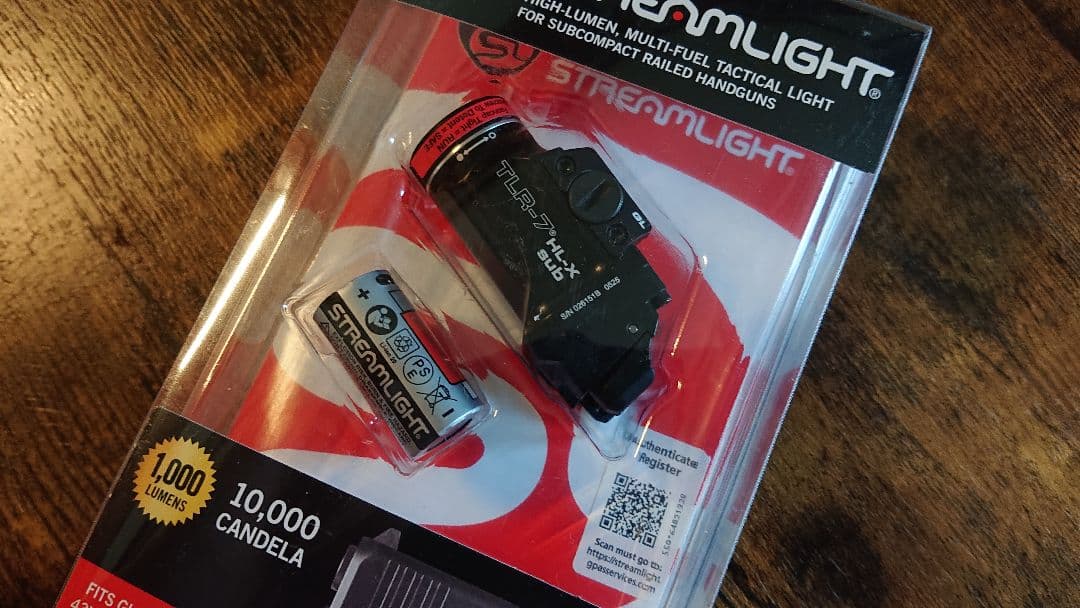 Streamlight 69503 TLR-7 HL-X sub 実物