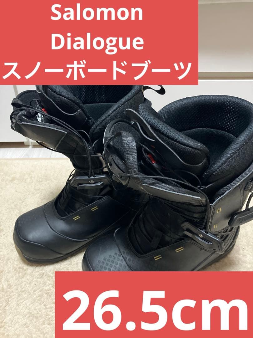 Salomon Dialogue スノーボードブーツ 26.5cm ブラック