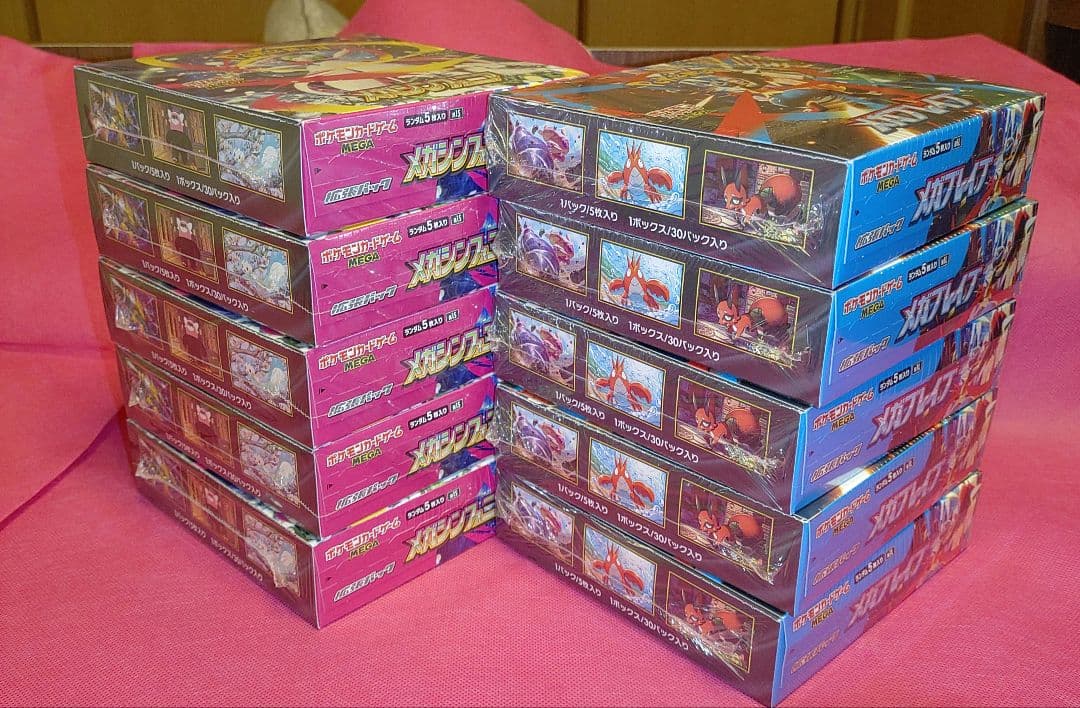 ポケモンカードメガブレイブ 5箱メガシンフォニア5箱、計10箱シュリンク付