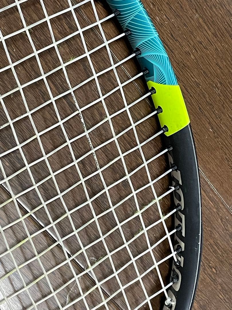DUNLOP テニスラケット SX300（現行品）G2