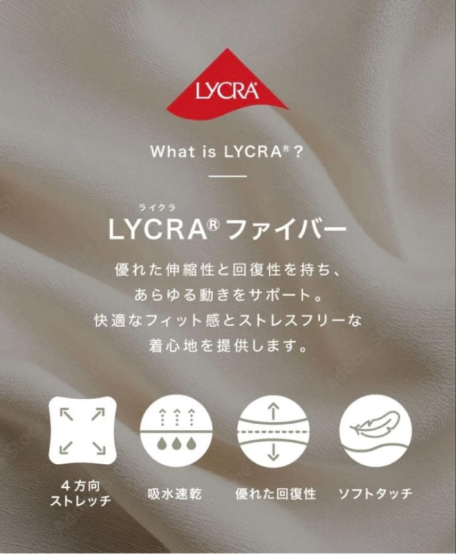 新品 スカーラ【SUKALA】ベーシックフレアレギンス Sサイズ エスプレッソ