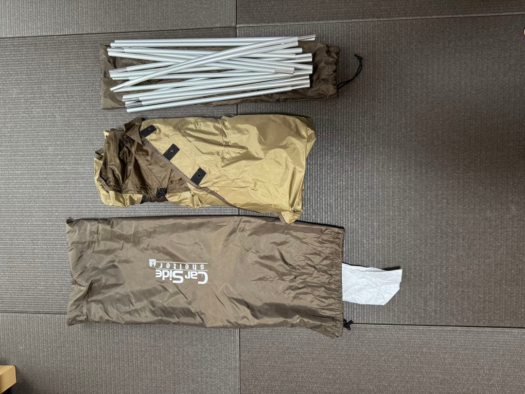 オガワ カーサイドシェルター 2336