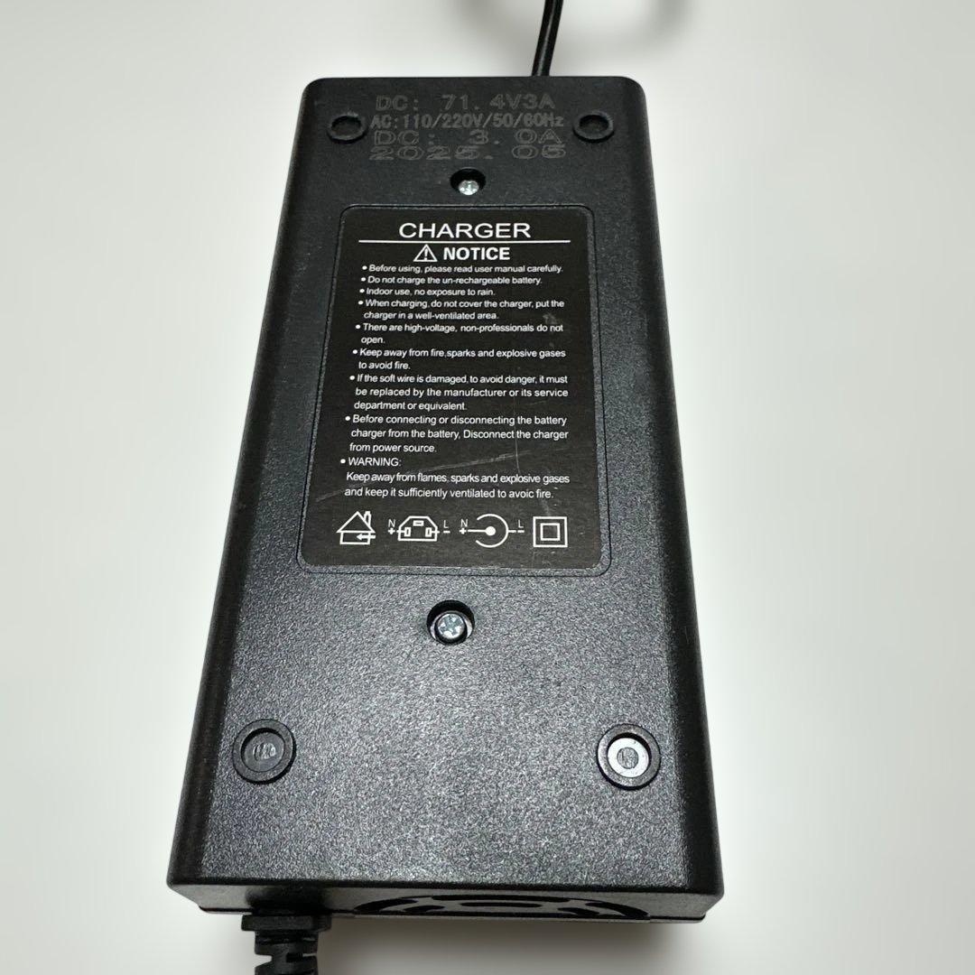 【一度使用のみ】SUPER73系モペット系高速充電器