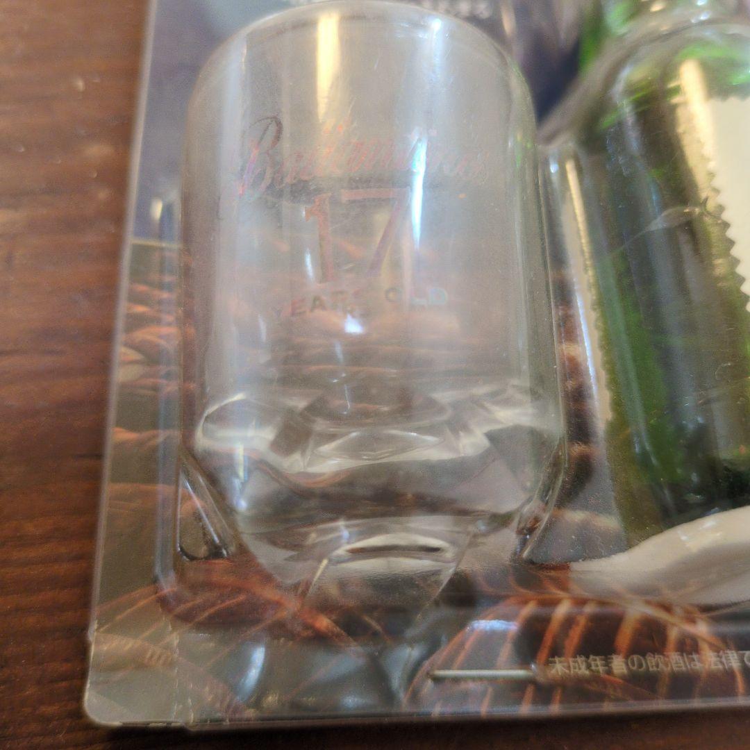 Ballantine's 17年 50ml グラス付き　ミニチュアボトル
