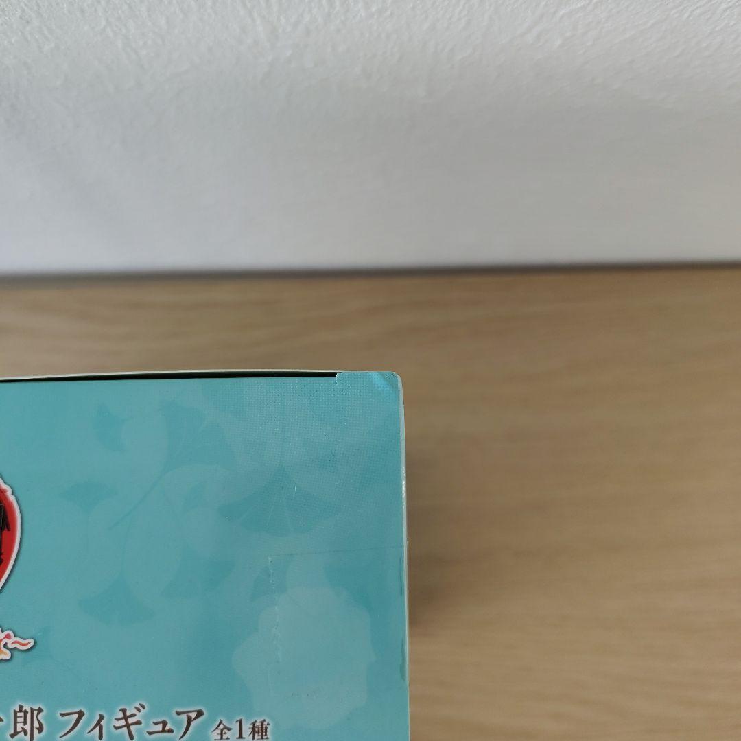 鬼滅の刃 時透有一郎&無一郎フィギュア 一番くじ